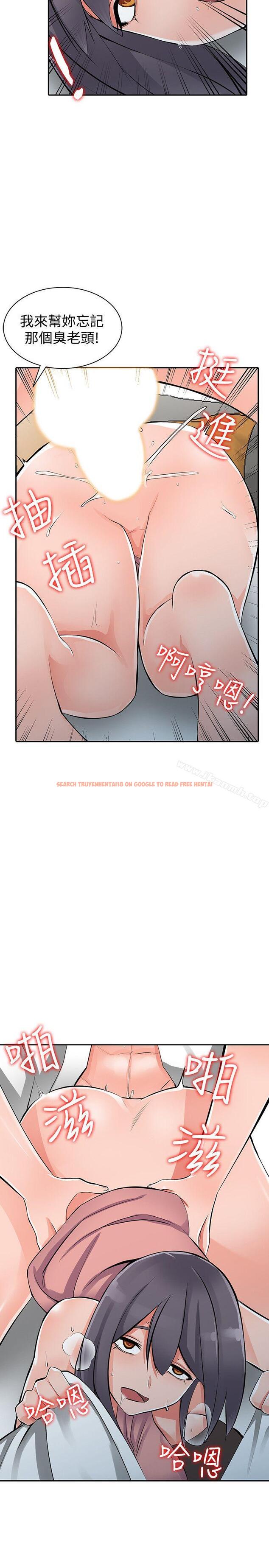 查看漫画異鄉人:意外桃花源 - 第27話-青春肉體果然美味 - tymanga.com中的170645图片