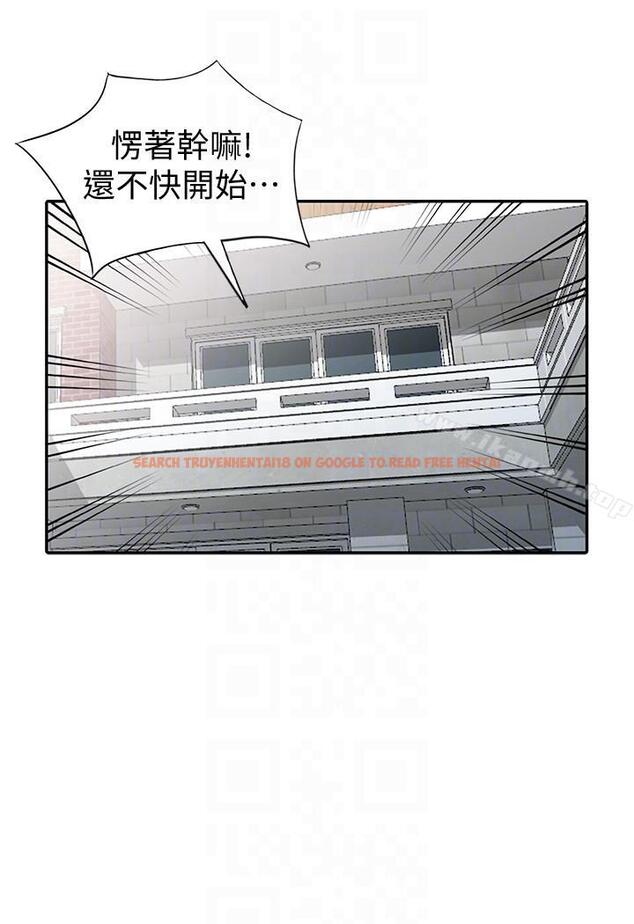 查看漫画異鄉人:意外桃花源 - 第29話-給我自己脫掉 - tymanga.com中的171827图片