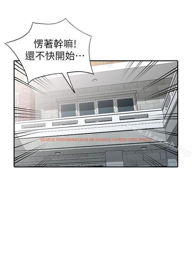 查看漫画異鄉人:意外桃花源 - 最終話-淫蕩的母女 - tymanga.com中的171900图片