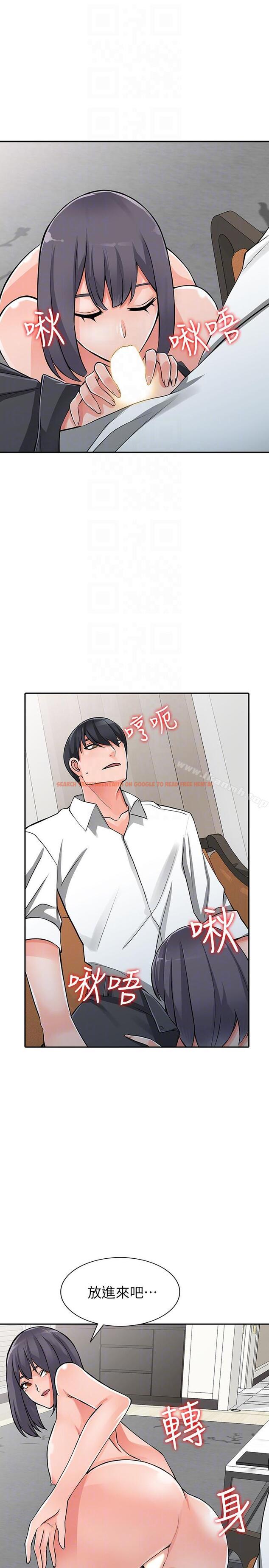 查看漫画異鄉人:意外桃花源 - 最終話-淫蕩的母女 - tymanga.com中的172072图片