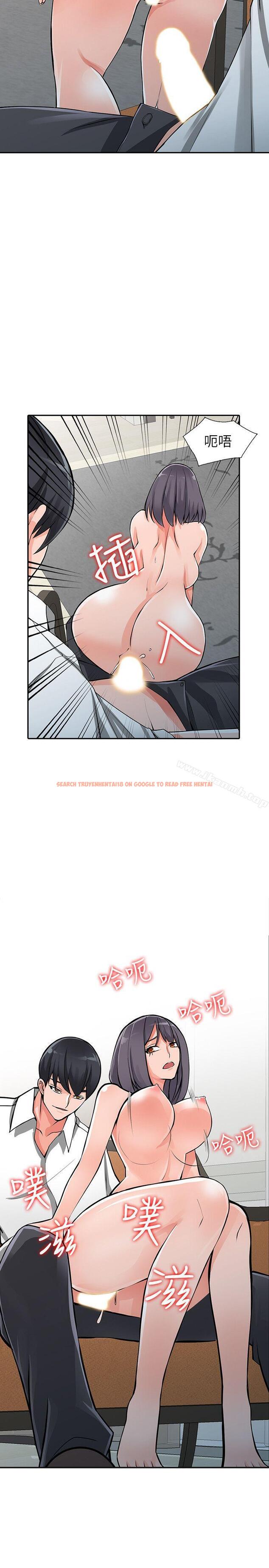 查看漫画異鄉人:意外桃花源 - 最終話-淫蕩的母女 - tymanga.com中的172083图片
