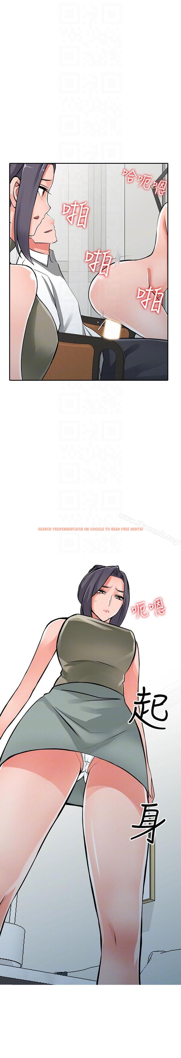 查看漫画異鄉人:意外桃花源 - 最終話-淫蕩的母女 - tymanga.com中的172130图片