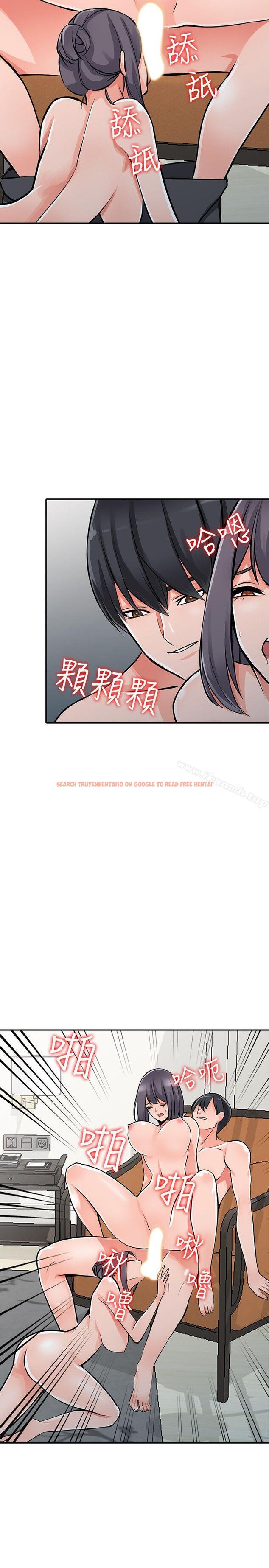 查看漫画異鄉人:意外桃花源 - 最終話-淫蕩的母女 - tymanga.com中的172160图片