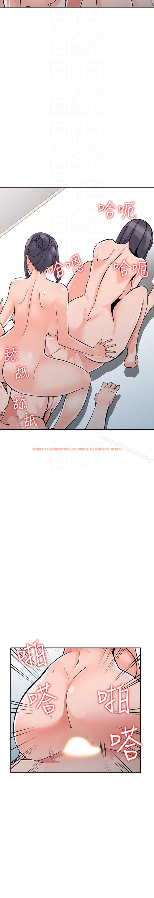 查看漫画異鄉人:意外桃花源 - 最終話-淫蕩的母女 - tymanga.com中的172352图片