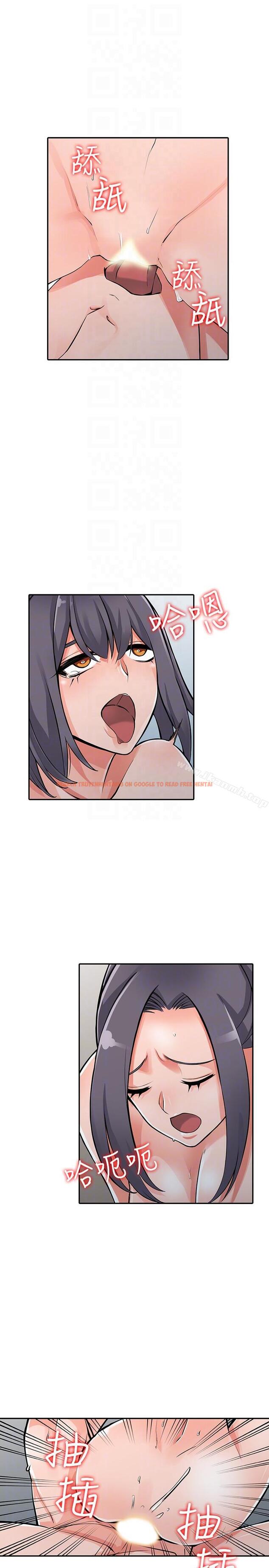 查看漫画異鄉人:意外桃花源 - 最終話-淫蕩的母女 - tymanga.com中的172403图片
