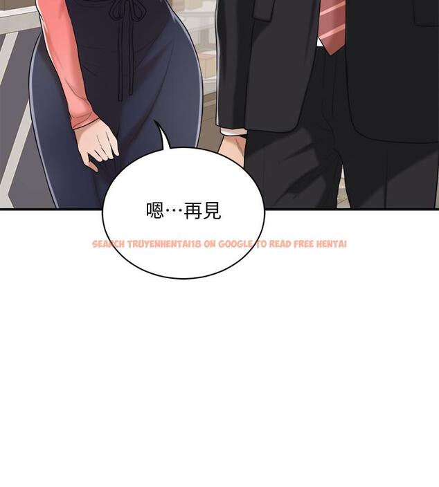 查看漫画抑欲人妻 - 第20話-穿給老公看的情趣戰鬥服 - sayhentaiz.net中的470195图片