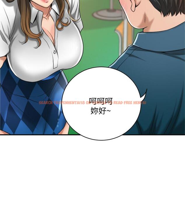 查看漫画抑欲人妻 - 第20話-穿給老公看的情趣戰鬥服 - sayhentaiz.net中的470215图片