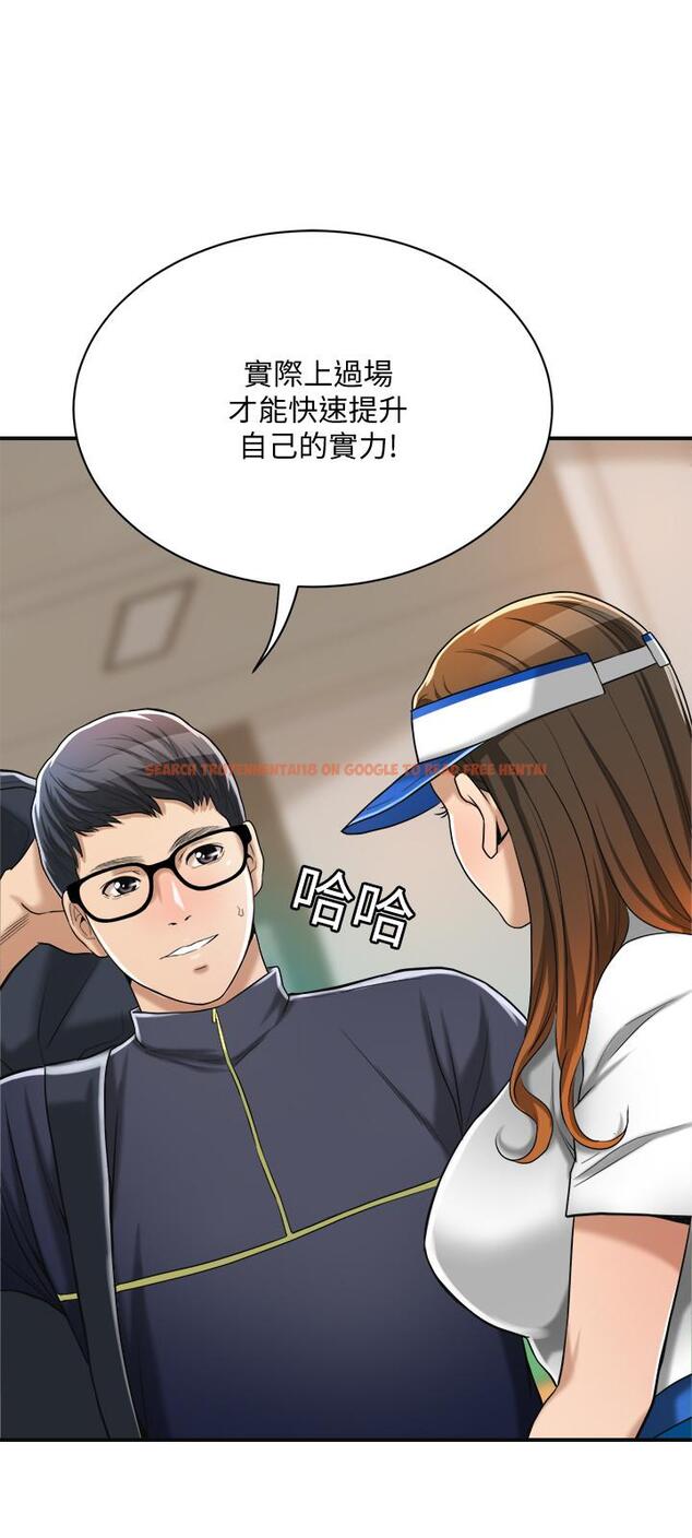 查看漫画抑欲人妻 - 第20話-穿給老公看的情趣戰鬥服 - sayhentaiz.net中的470223图片