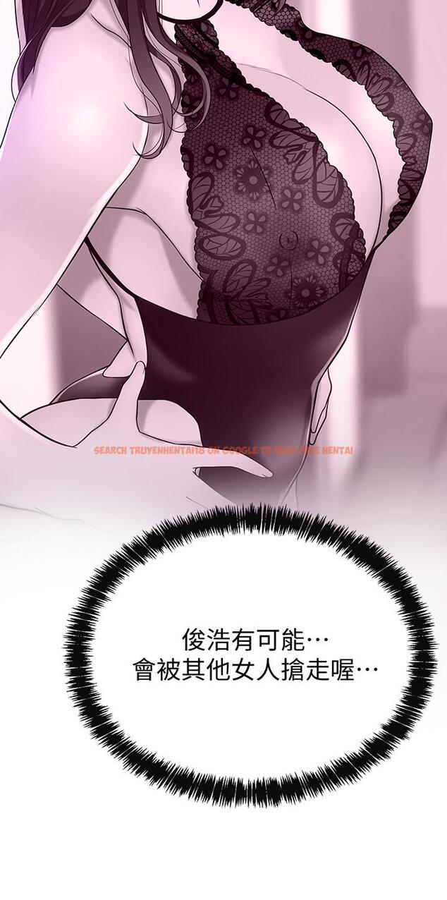 查看漫画抑欲人妻 - 第20話-穿給老公看的情趣戰鬥服 - sayhentaiz.net中的470229图片