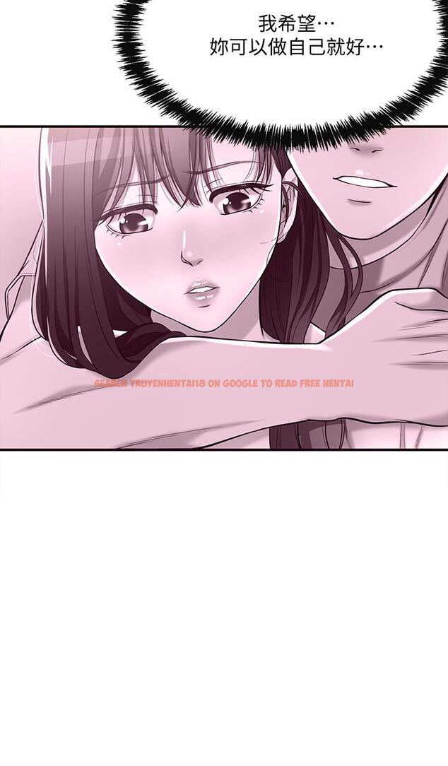 查看漫画抑欲人妻 - 第20話-穿給老公看的情趣戰鬥服 - sayhentaiz.net中的470231图片