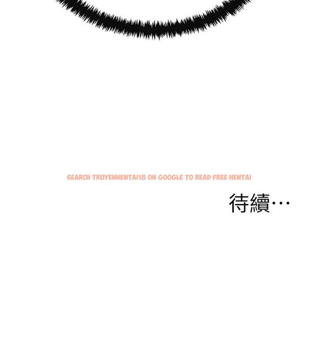 查看漫画抑欲人妻 - 第20話-穿給老公看的情趣戰鬥服 - sayhentaiz.net中的470238图片