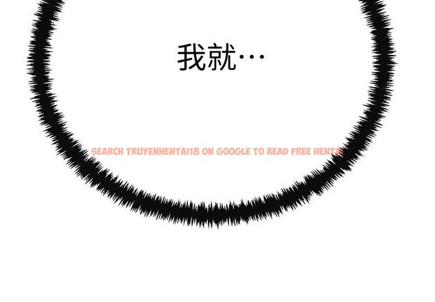 查看漫画抑欲人妻 - 第21話-展現出你的慾望吧 - tymanga.com中的472672图片