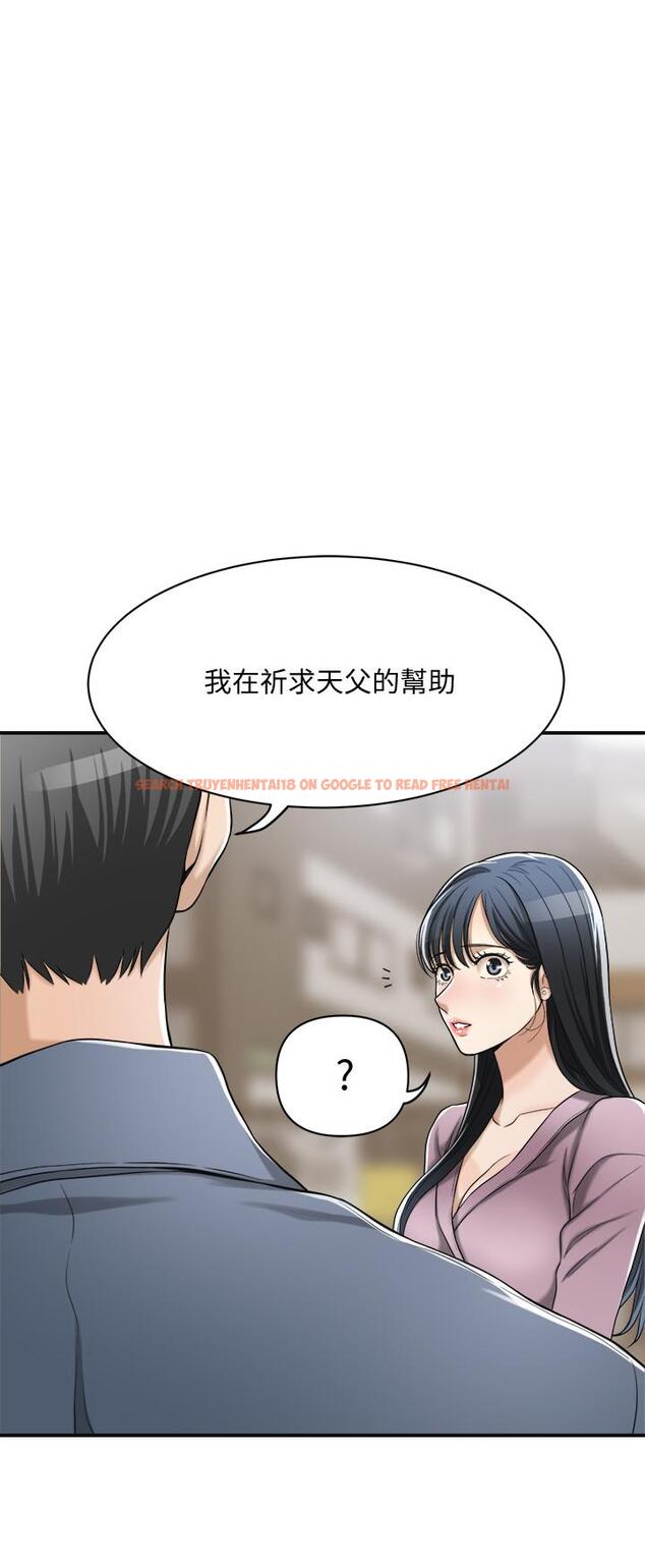 查看漫画抑欲人妻 - 第21話-展現出你的慾望吧 - tymanga.com中的472712图片