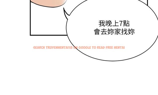 查看漫画抑欲人妻 - 第22話-不能沒有泰勝 - tymanga.com中的474483图片