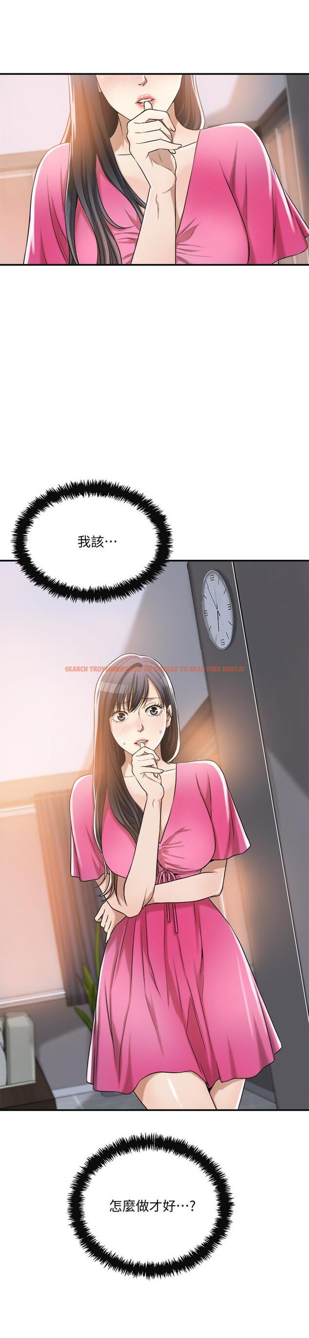 查看漫画抑欲人妻 - 第22話-不能沒有泰勝 - tymanga.com中的474487图片