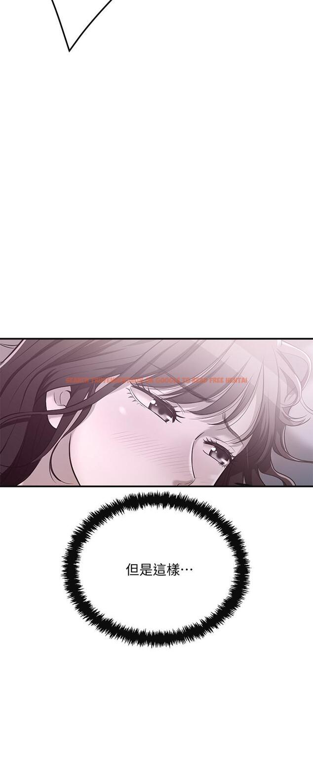 查看漫画抑欲人妻 - 第22話-不能沒有泰勝 - tymanga.com中的474491图片