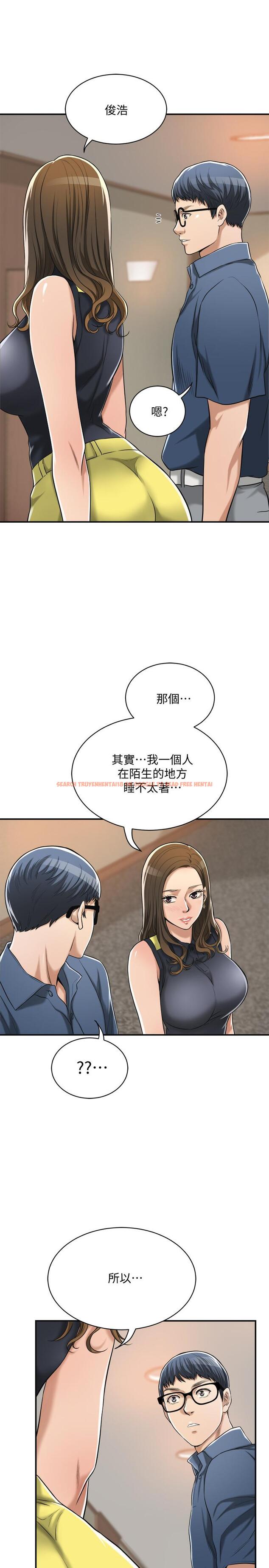 查看漫画抑欲人妻 - 第23話-瘋狂抽插筱妍的誘人胴體 - tymanga.com中的477778图片