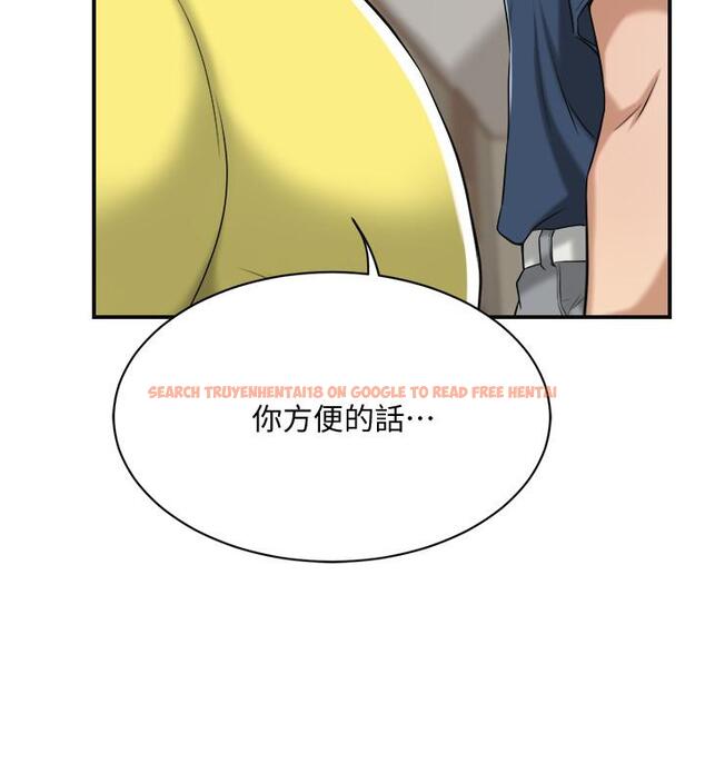 查看漫画抑欲人妻 - 第23話-瘋狂抽插筱妍的誘人胴體 - tymanga.com中的477779图片