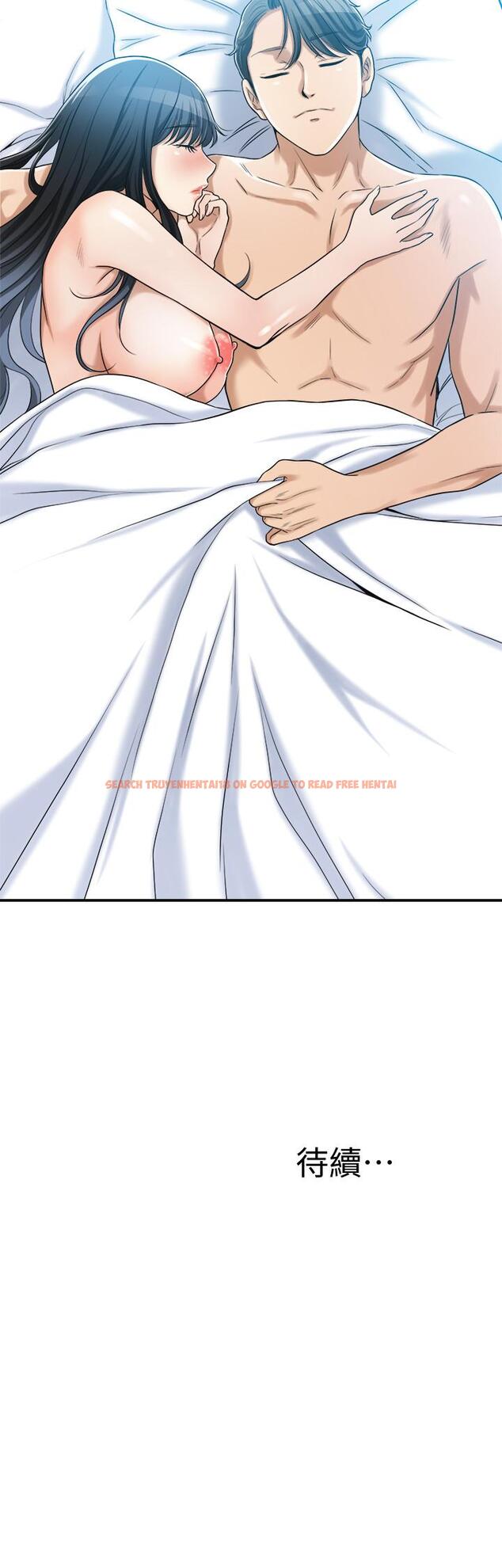 查看漫画抑欲人妻 - 第24話-初嘗束縛遊戲的滋味 - tymanga.com中的479901图片