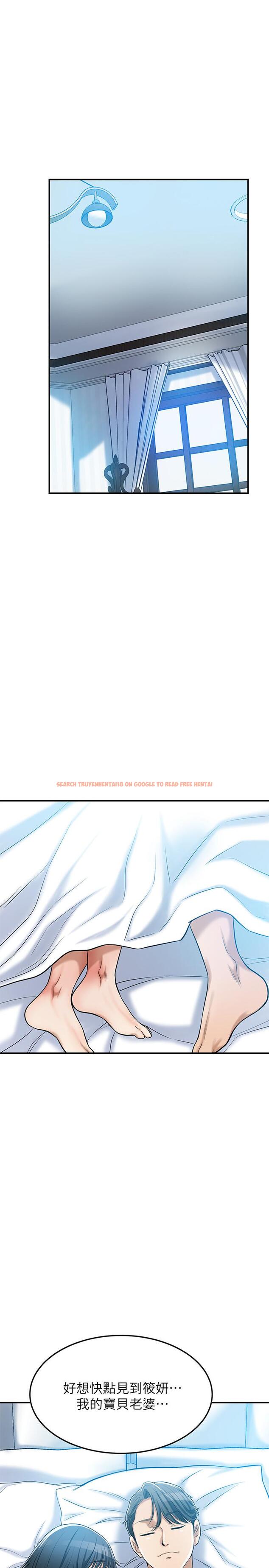 查看漫画抑欲人妻 - 第25話-羈絆至深的兩人 - tymanga.com中的481984图片