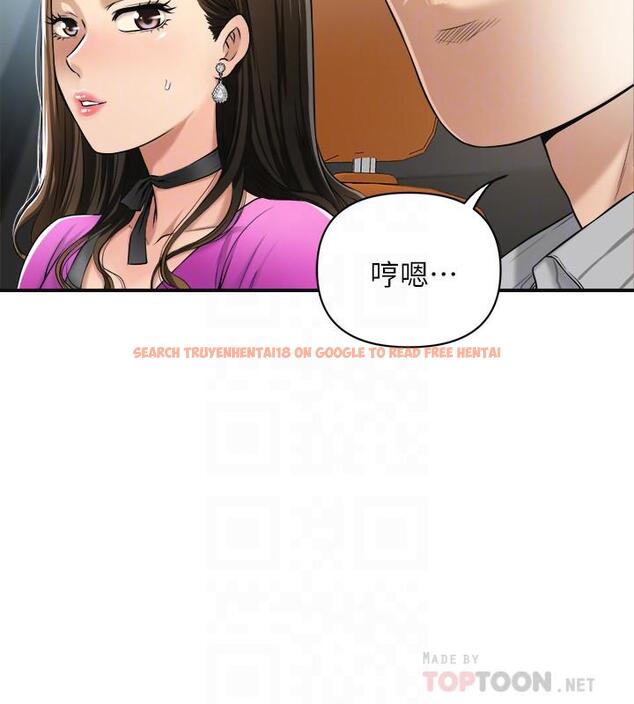 查看漫画抑欲人妻 - 第25話-羈絆至深的兩人 - tymanga.com中的481987图片