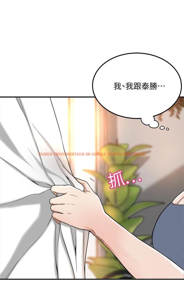 查看漫画抑欲人妻 - 第25話-羈絆至深的兩人 - tymanga.com中的482005图片