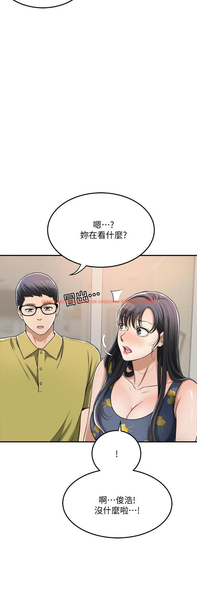 查看漫画抑欲人妻 - 第25話-羈絆至深的兩人 - tymanga.com中的482015图片