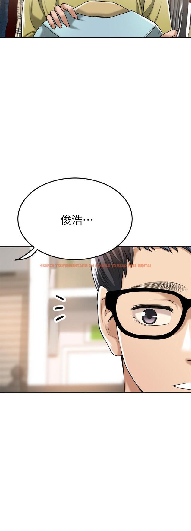 查看漫画抑欲人妻 - 第25話-羈絆至深的兩人 - tymanga.com中的482027图片