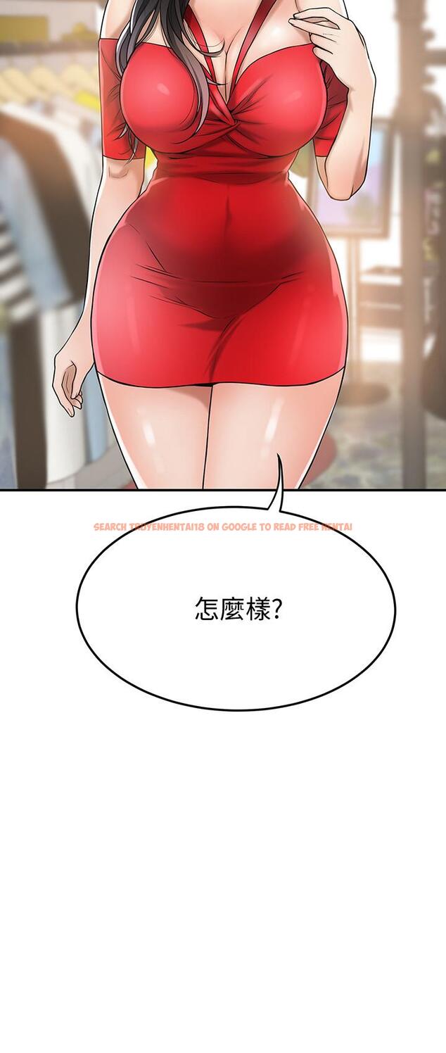 查看漫画抑欲人妻 - 第26話-聽從泰胜指令 - sayhentaiz.net中的483846图片