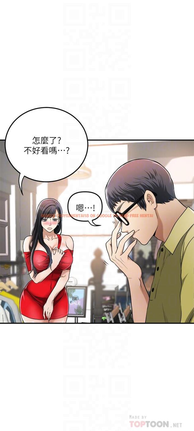 查看漫画抑欲人妻 - 第26話-聽從泰胜指令 - sayhentaiz.net中的483848图片