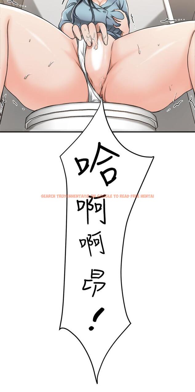查看漫画抑欲人妻 - 第26話-聽從泰胜指令 - sayhentaiz.net中的483880图片