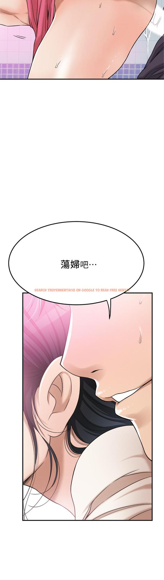查看漫画抑欲人妻 - 第27話-我們是來做事的 - sayhentaiz.net中的485652图片