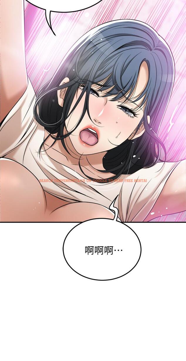 查看漫画抑欲人妻 - 第27話-我們是來做事的 - sayhentaiz.net中的485656图片