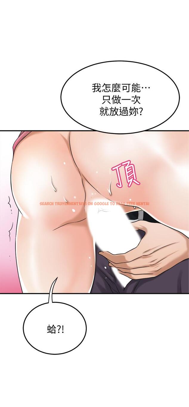 查看漫画抑欲人妻 - 第27話-我們是來做事的 - sayhentaiz.net中的485662图片