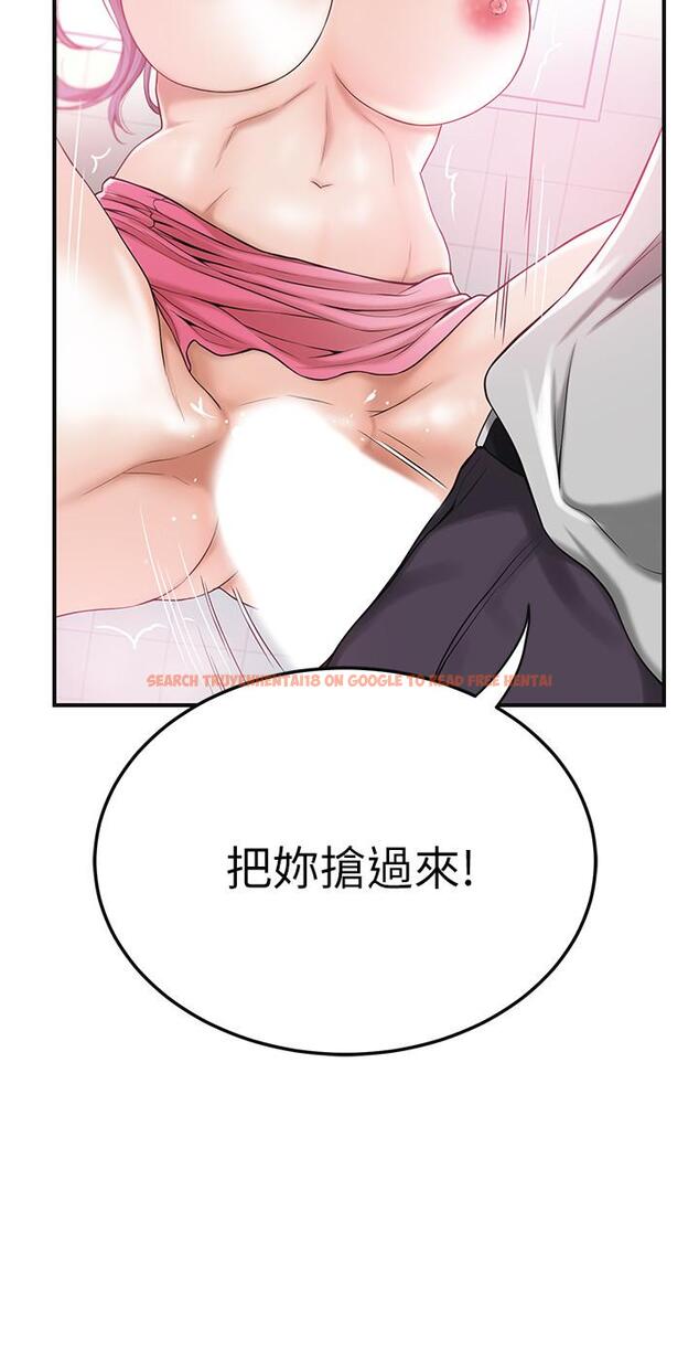 查看漫画抑欲人妻 - 第28話-被慾望蒙蔽的兩個女人 - sayhentaiz.net中的487631图片