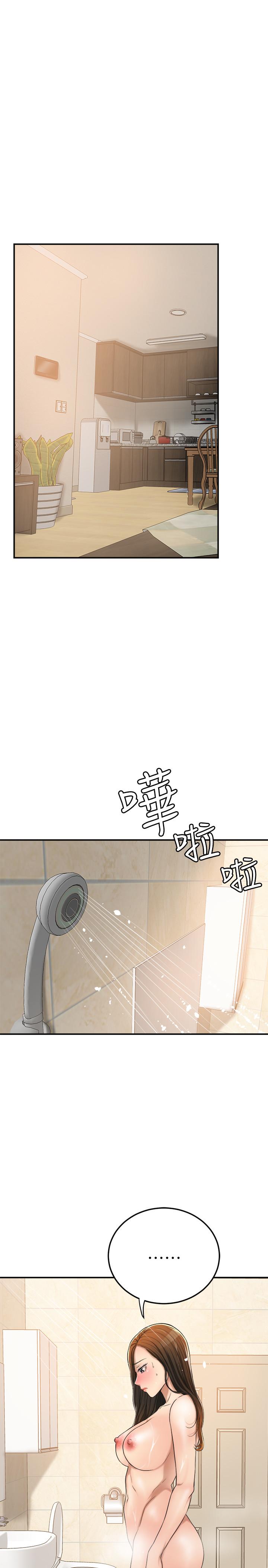 查看漫画抑欲人妻 - 第28話-被慾望蒙蔽的兩個女人 - sayhentaiz.net中的487634图片
