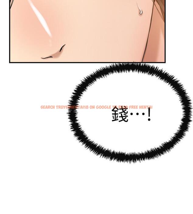 查看漫画抑欲人妻 - 第28話-被慾望蒙蔽的兩個女人 - sayhentaiz.net中的487641图片