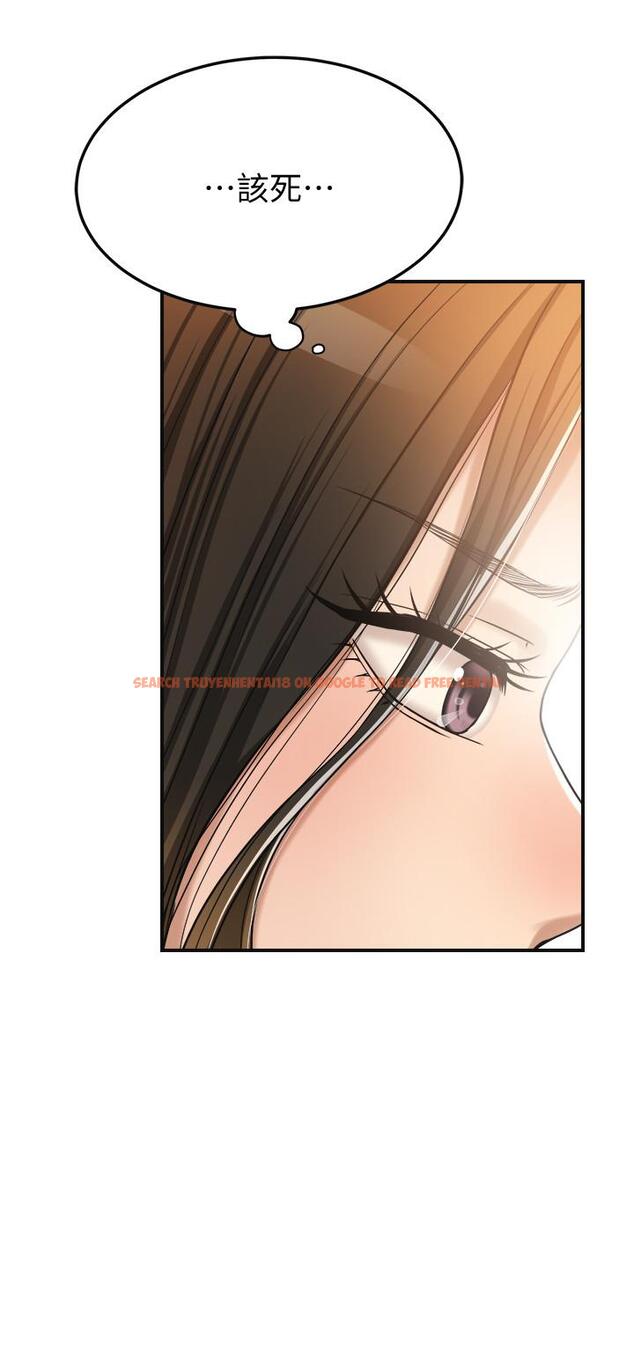 查看漫画抑欲人妻 - 第28話-被慾望蒙蔽的兩個女人 - sayhentaiz.net中的487645图片