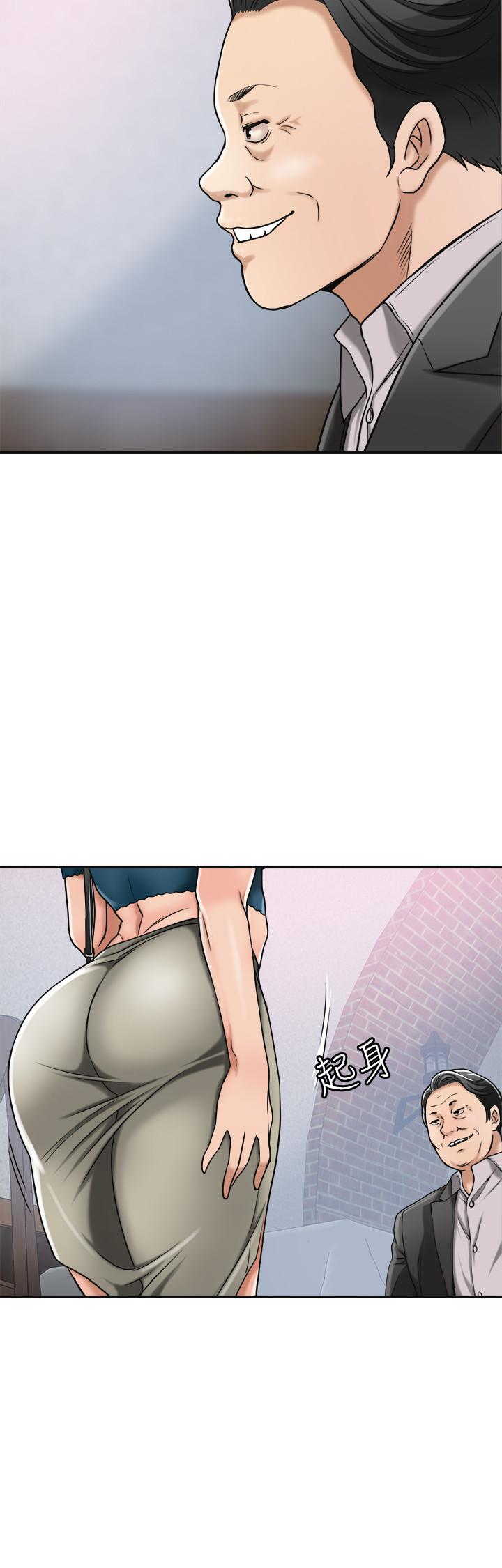 查看漫画抑欲人妻 - 第28話-被慾望蒙蔽的兩個女人 - sayhentaiz.net中的487659图片