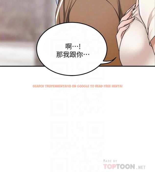 查看漫画抑欲人妻 - 第30話-渴求性愛的筱妍 - sayhentaiz.net中的491728图片