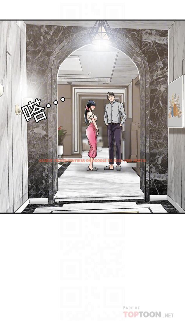 查看漫画抑欲人妻 - 第30話-渴求性愛的筱妍 - sayhentaiz.net中的491730图片