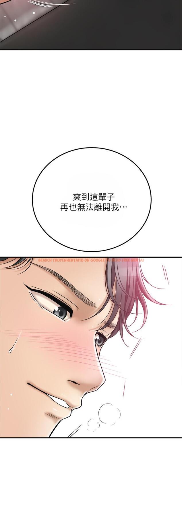 查看漫画抑欲人妻 - 第30話-渴求性愛的筱妍 - sayhentaiz.net中的491752图片