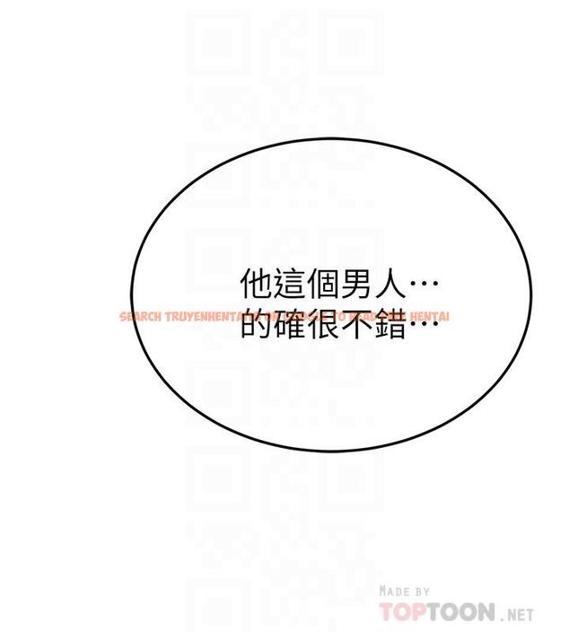 查看漫画抑欲人妻 - 第31話-我要奪走你的一切 - sayhentaiz.net中的493431图片