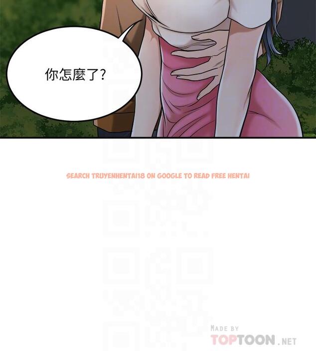 查看漫画抑欲人妻 - 第31話-我要奪走你的一切 - sayhentaiz.net中的493437图片