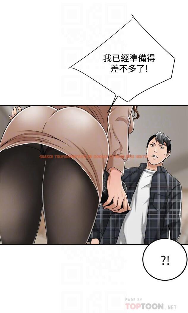 查看漫画抑欲人妻 - 第31話-我要奪走你的一切 - sayhentaiz.net中的493443图片