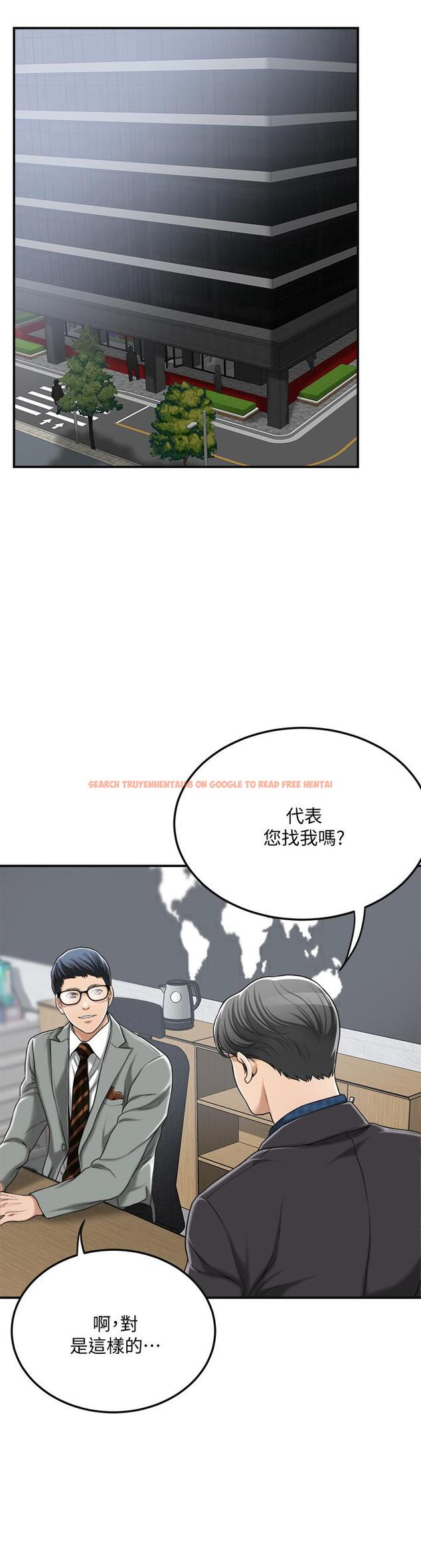 查看漫画抑欲人妻 - 第31話-我要奪走你的一切 - sayhentaiz.net中的493451图片