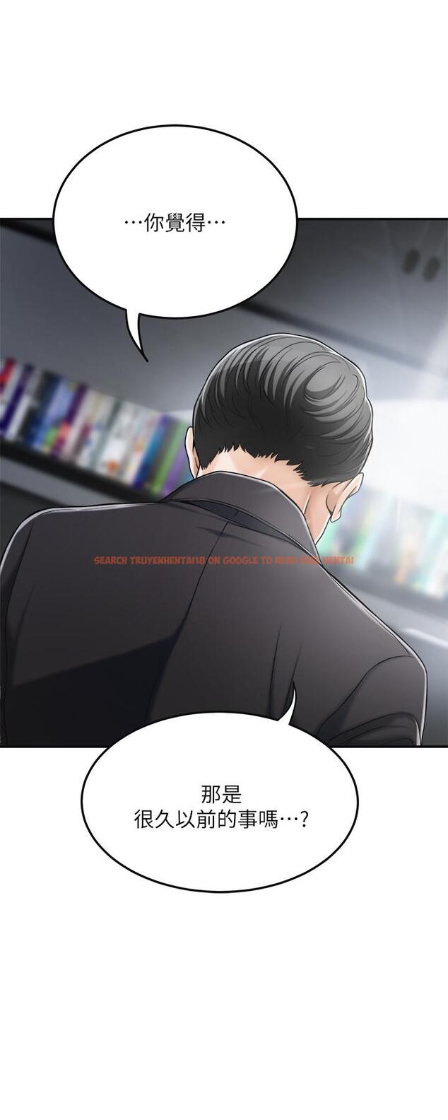 查看漫画抑欲人妻 - 第31話-我要奪走你的一切 - sayhentaiz.net中的493459图片