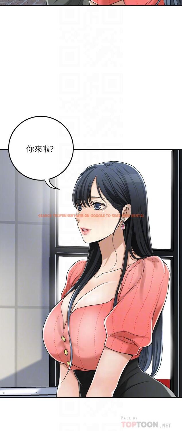 查看漫画抑欲人妻 - 第32話-無止盡的嫉妒 - sayhentaiz.net中的495151图片