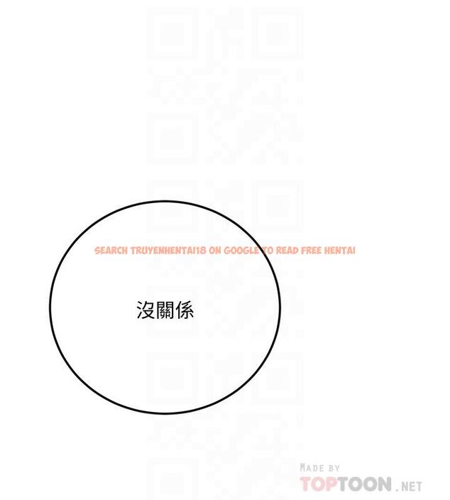 查看漫画抑欲人妻 - 第32話-無止盡的嫉妒 - sayhentaiz.net中的495163图片