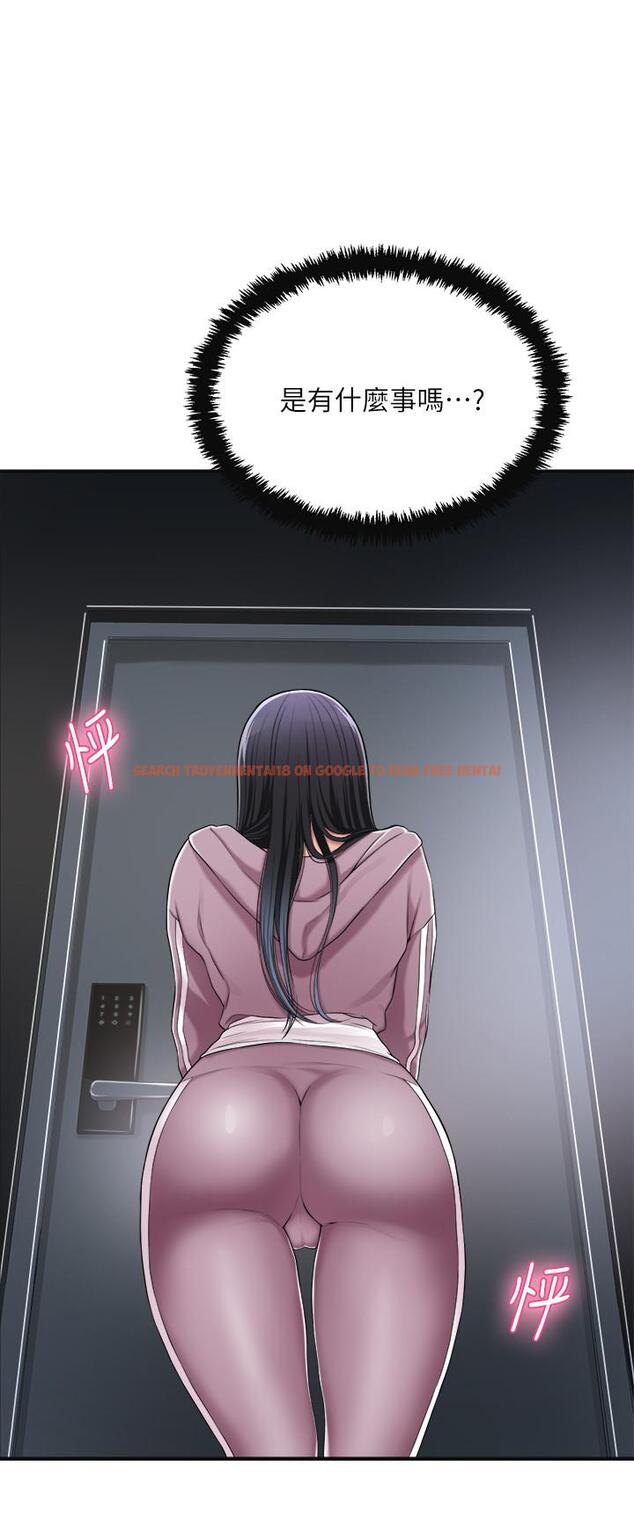 查看漫画抑欲人妻 - 第33話-與泰勝在摩鐵度過的一晚 - sayhentaiz.net中的497299图片